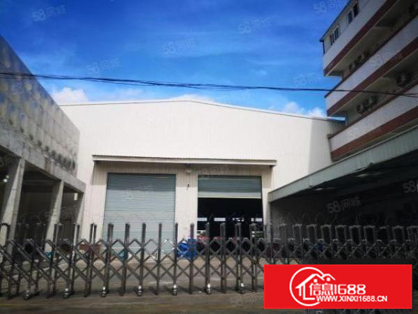 狮山招大工业园原房东独门独院3580方带吊机厂房无转让费出租