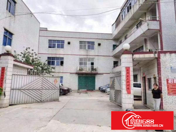 凤岗官井头靠近龙岗新出三楼900平米精装修带吊顶拎包入住