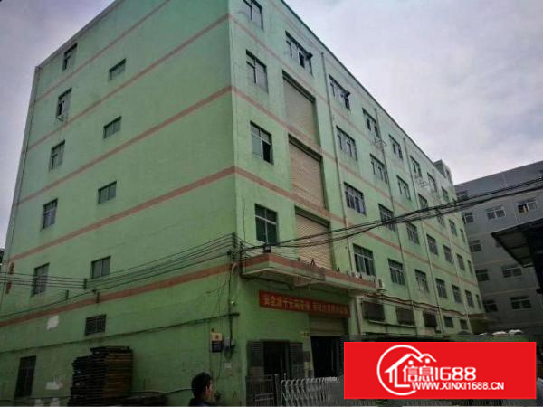 布吉李郎独院8400平方