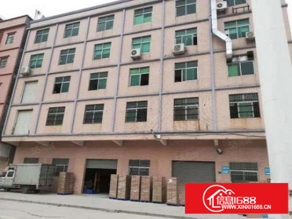 租客分租一楼450平方，仅租15块钱一个平方