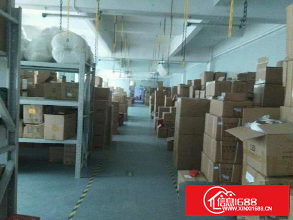 龙岗平湖1000平米厂房招租/分租