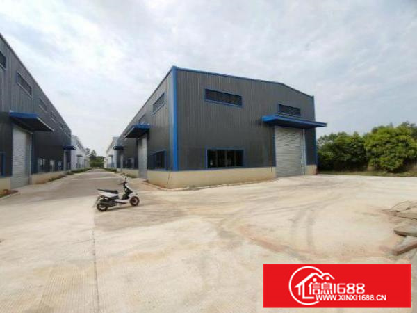 全新钢结构厂房，房子很漂亮