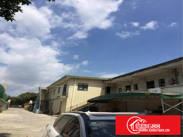 惠阳秋长新出独门独院钢构厂房1300平方