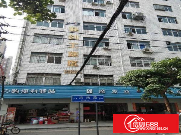 厂房仓库联创物业一手，大小自由组合