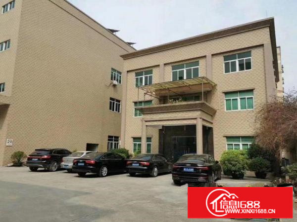 厂房带现成办公室，带现成地坪漆，厂房高度6.5米