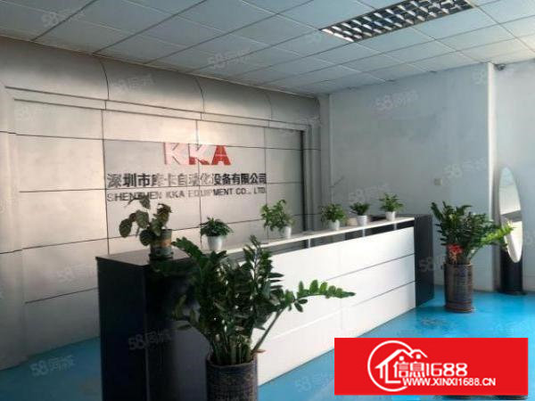 福永地铁口1200平米精装修厂房