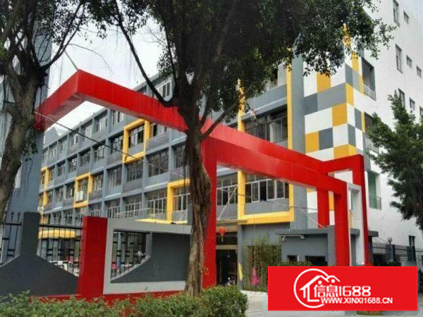 新安洪浪北地铁口办公研发厂房出租