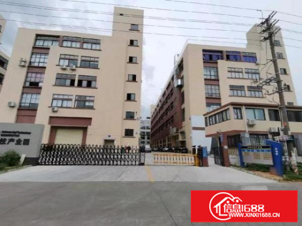 佛山一环边上2500方厂房出租;带消防喷淋，可办环评。