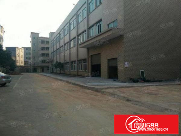 独院厂房出租，厂房5800平方，宿舍1500平方办公楼700