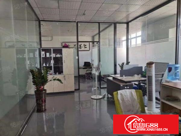 原房东厂房新出550平方带精装修。
