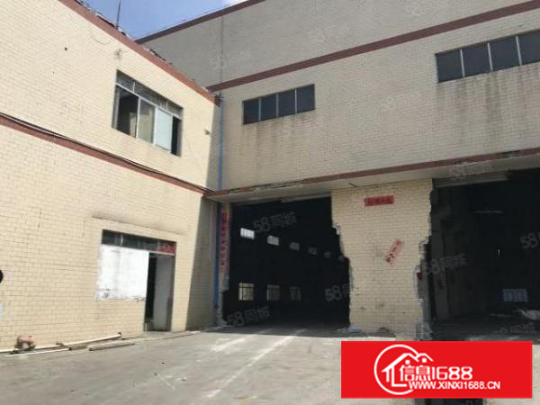 乐平工业区独院厂房出租