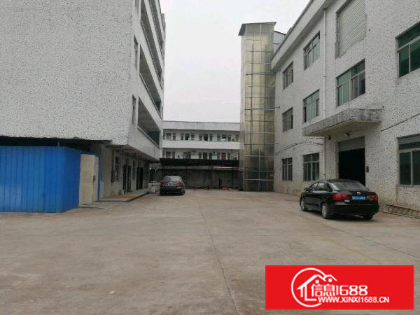 常平镇桥沥村原房东厂房