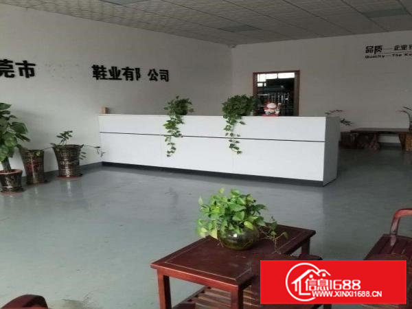 精装靓房，喜欢的速度啊