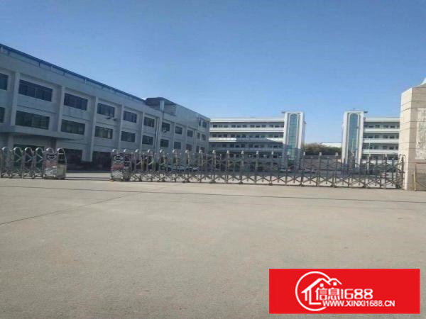 独院花园式厂房，证件齐全