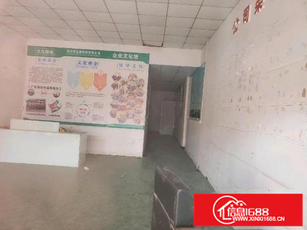 华南工业城现成办公室水电装修二楼900平方