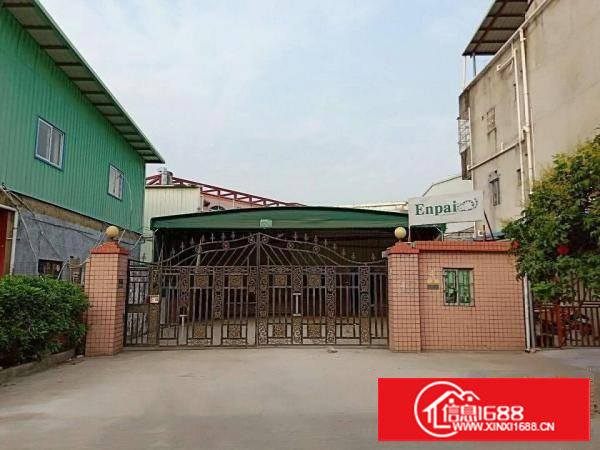 原房东独院单一层厂房1300平出租