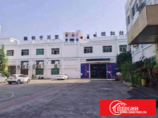 寮步镇新空出标准厂房两层4000平方，现成装修