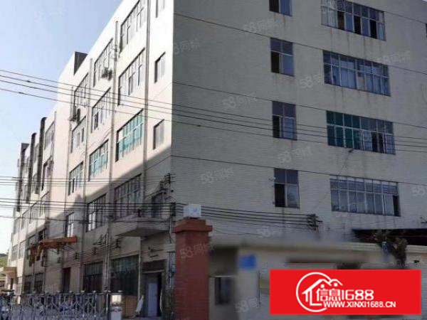 现成VOC废气排放自带塑胶喷油环评原房东厂房招租