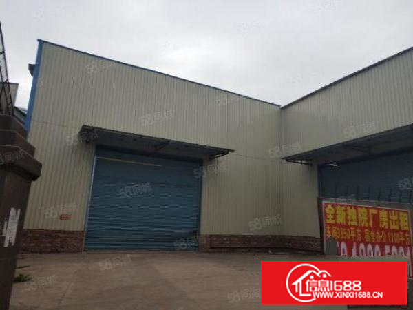 佛山南海区，罗村下柏第二工区独院厂房出租，厂房交通便利