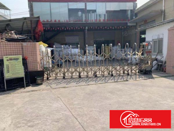 大坪新出独院2380平钢构厂房，现成牛角滴水8米，原房东