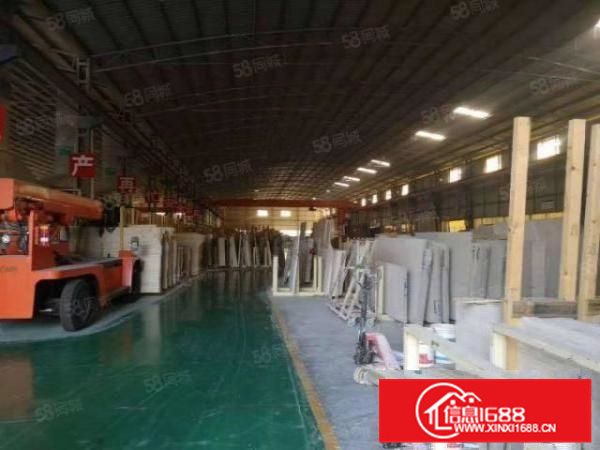 乐平全新独院厂房出租2400平方