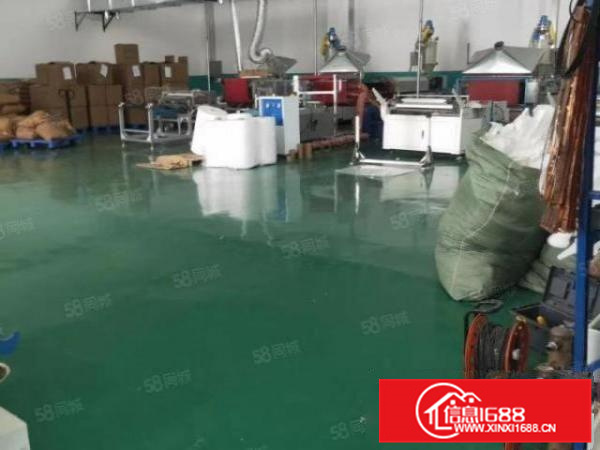 里水经典独院厂房车间700空地250方办公室宿舍330