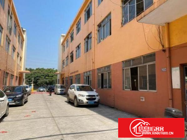 可做小五金等其他轻工业