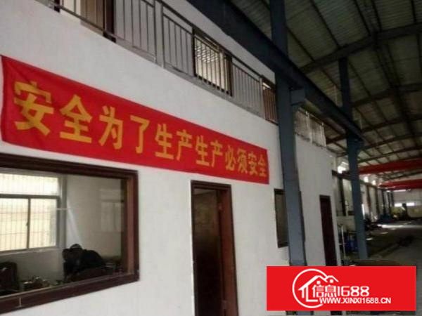 仲恺高速出口旁新出独院钢构2000平带办公室