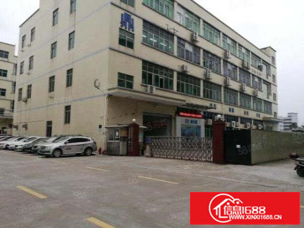 光明工业区红本独院厂房出租四层7200平米一楼高6米能办环评