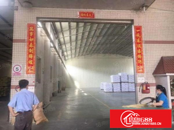 勒流富安工业区独门独院1500方厂房出租