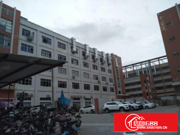 凤岗雁田南山工业区新出三楼350平带办公室装修厂房出租地坪漆