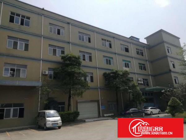 招工方便！现成办公室，形象好