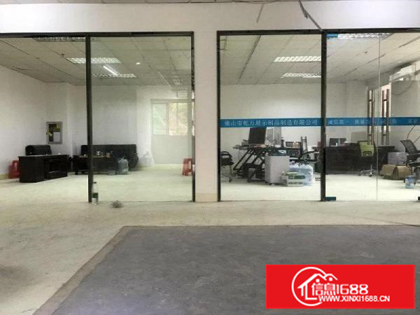 丹竹头200平精装电商办公室 前台 仓库配空调家私