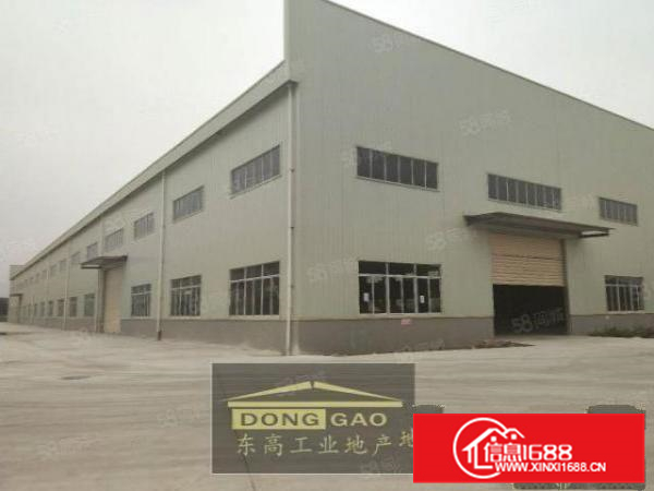 有房产证，独门独院2000方，电大，大路边