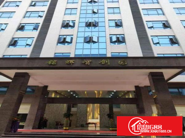 全新厂房200平起租形象好，价格优惠!