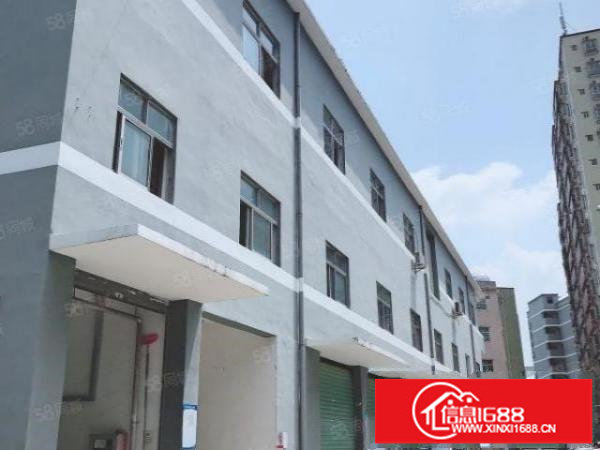 物业龙岗中心厂房出租530平有办公货梯价格面议