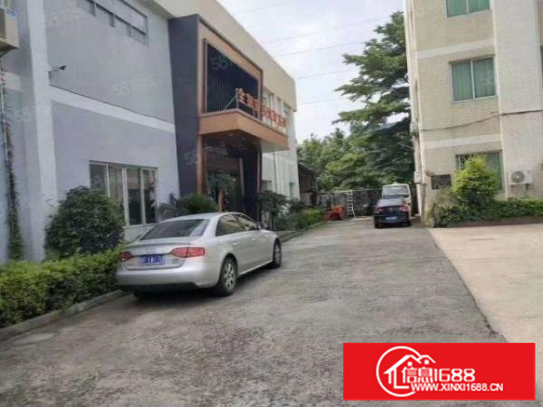 顺德区北滘镇红本工业用地34000大面积