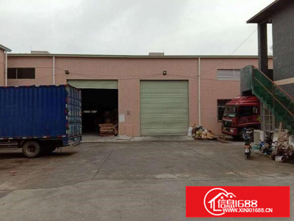 常平元江元新出独院7米高单一层750平方出租