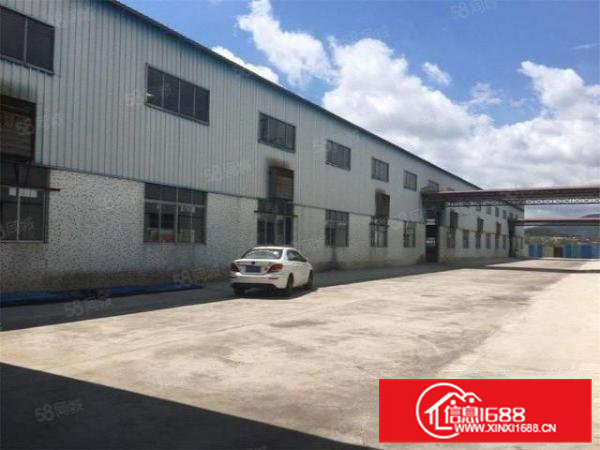 新出原房东钢构2000方，靠山体无居民，工业用地可做小污染