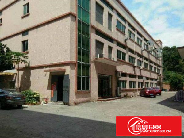 常平镇新出原房东独门独院6000平方厂房出租！