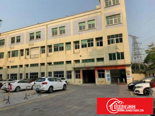 原房东独院三层共5500平方