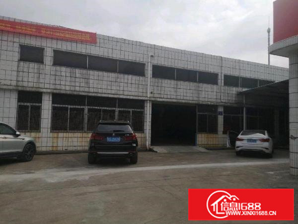 三中村新出一楼260平带装修办公室水电齐全