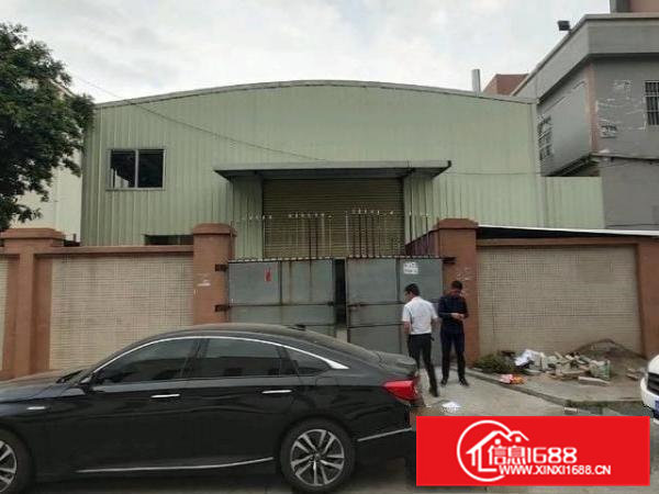 寮步850平单一层小独院，水电齐全、两间独立办公室价格美丽！