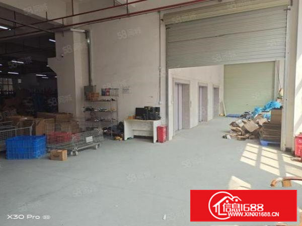 长安新安大桥附近楼上5950平