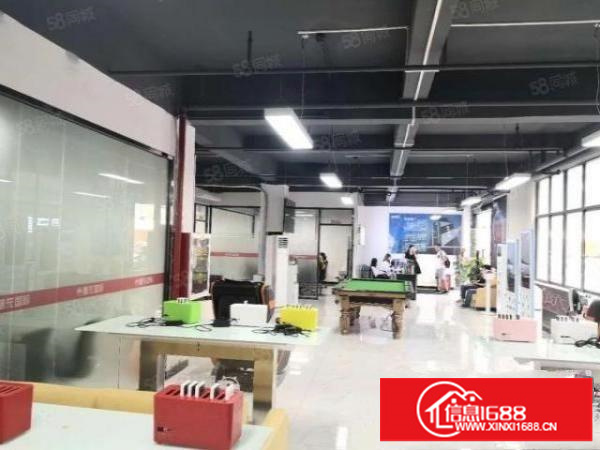 元芬地铁口电商园精装修658平方出租