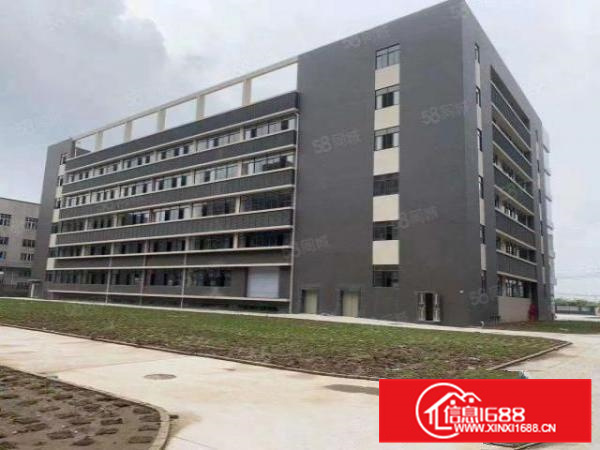 园区管理配套办公宿舍，龙江5350方标准厂房带消防喷淋