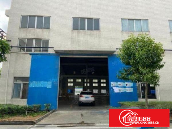 大良独院9300方，中高13米，带牛腿，形象好，可办环评