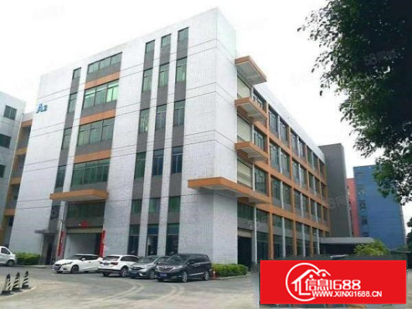 独院厂房一楼7米带牛角可办环评办公室精装修总面积11600平