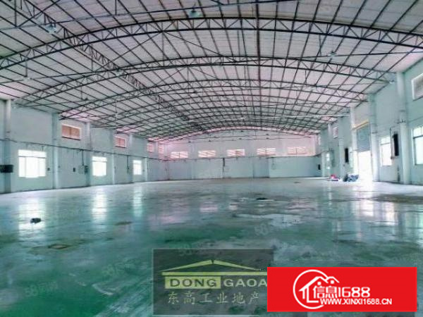 独门独院，勒流930方形象好，配电大带办公，可办环评