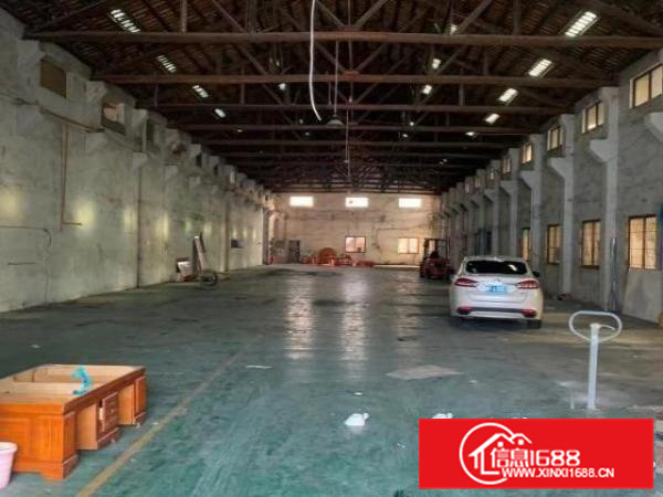 独门独院，带办公楼标准厂房1600方